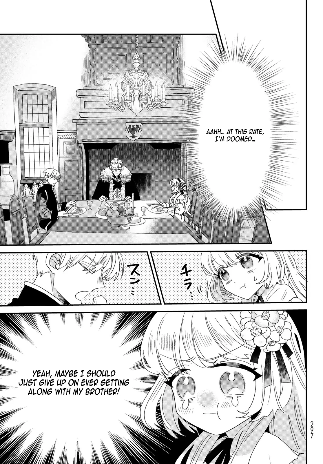 The Unlucky Lady Loved by the Final Boss Brother-in-Law Chapter 1 - Page 47