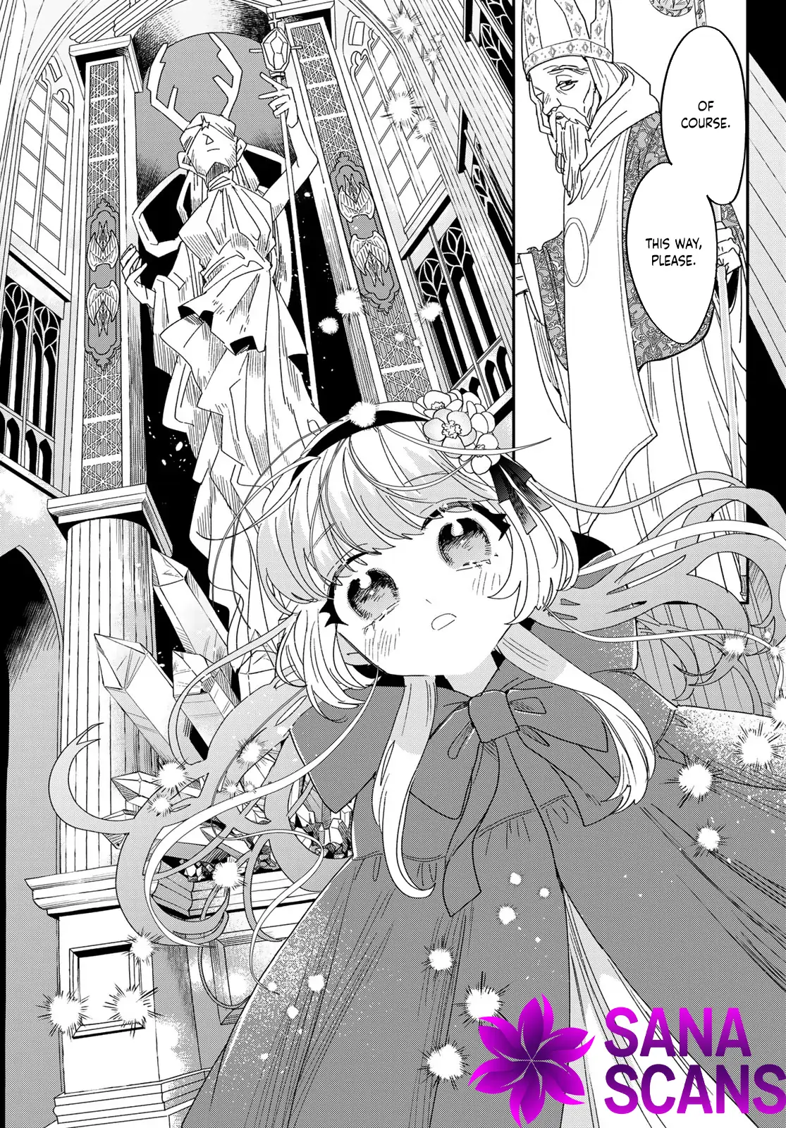 The Unlucky Lady Loved by the Final Boss Brother-in-Law Chapter 1 - Page 51