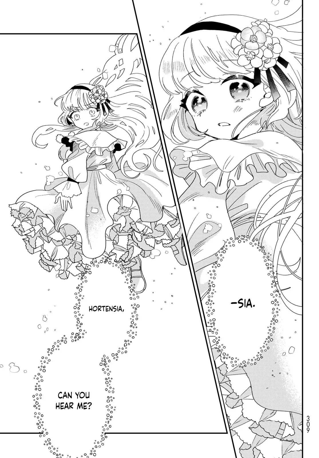 The Unlucky Lady Loved by the Final Boss Brother-in-Law Chapter 1 - Page 59