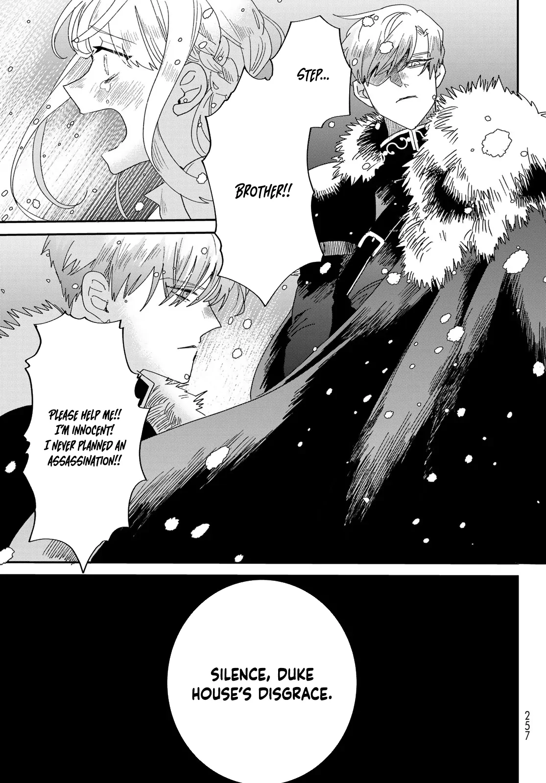 The Unlucky Lady Loved by the Final Boss Brother-in-Law Chapter 1 - Page 7