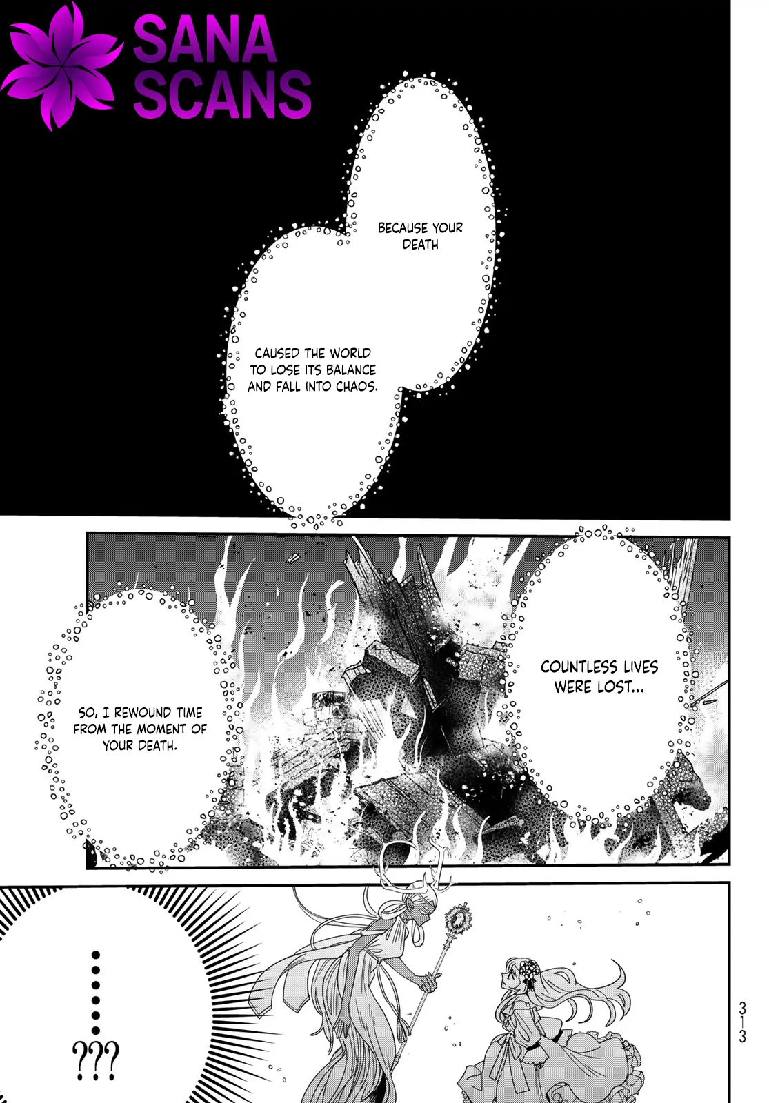 The Unlucky Lady Loved by the Final Boss Brother-in-Law Chapter 1 - Page 63