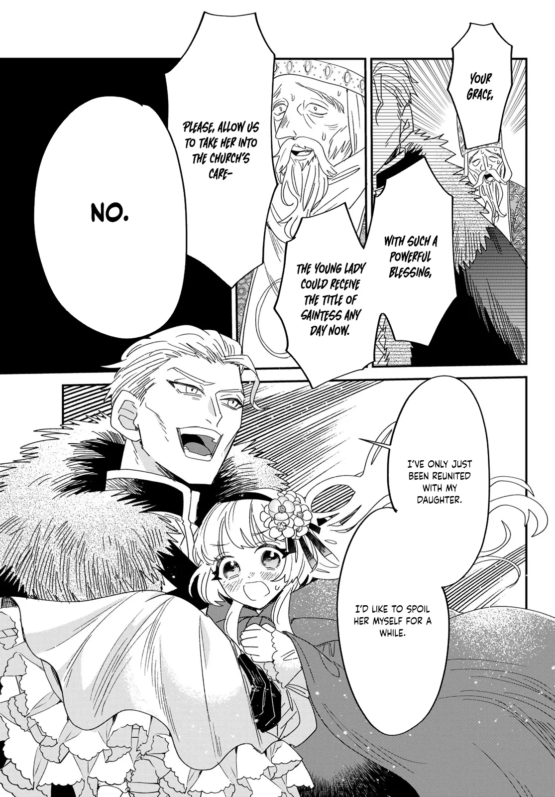 The Unlucky Lady Loved by the Final Boss Brother-in-Law Chapter 1 - Page 79