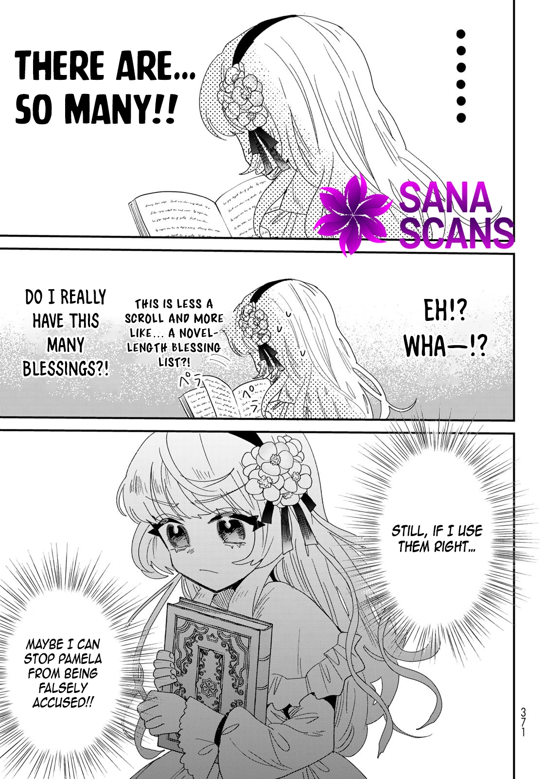 The Unlucky Lady Loved by the Final Boss Brother-in-Law Chapter 2 - Page 14