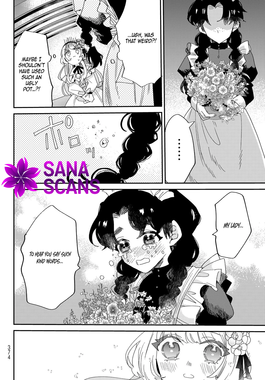 The Unlucky Lady Loved by the Final Boss Brother-in-Law Chapter 2 - Page 17