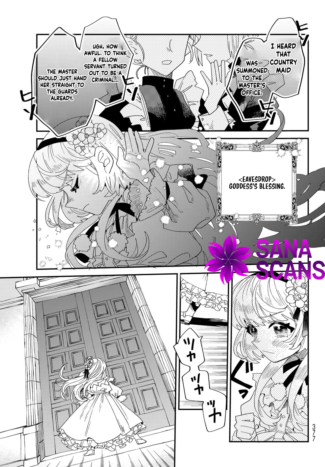 The Unlucky Lady Loved by the Final Boss Brother-in-Law Chapter 2 - Page 20