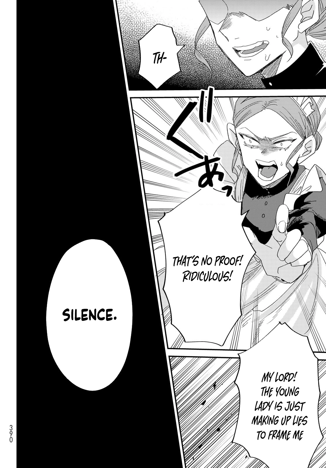 The Unlucky Lady Loved by the Final Boss Brother-in-Law Chapter 2 - Page 33