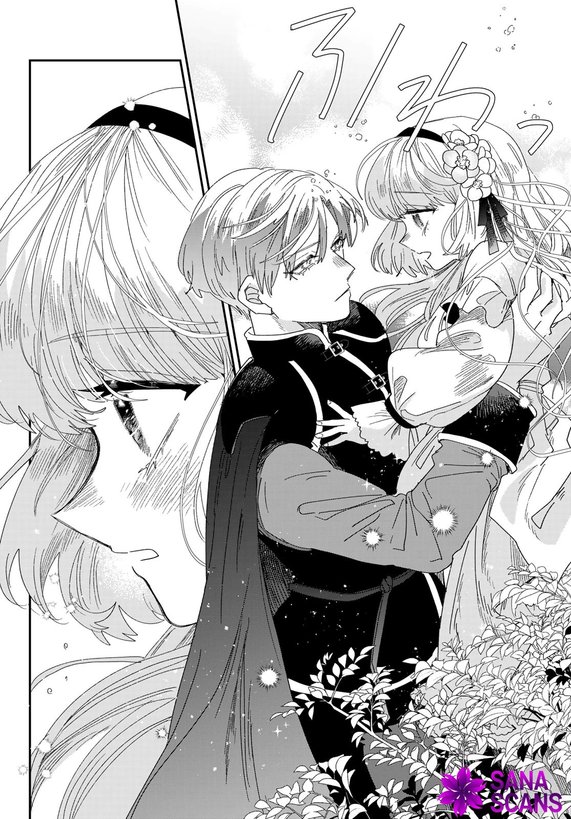 The Unlucky Lady Loved by the Final Boss Brother-in-Law Chapter 3 - Page 14