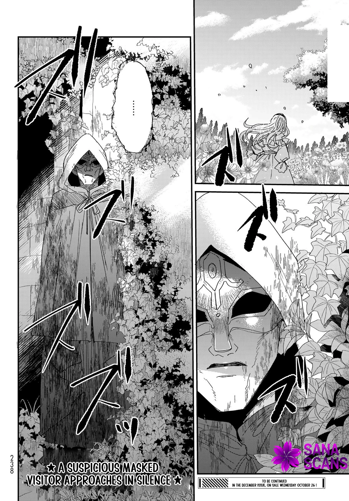 The Unlucky Lady Loved by the Final Boss Brother-in-Law Chapter 3 - Page 28