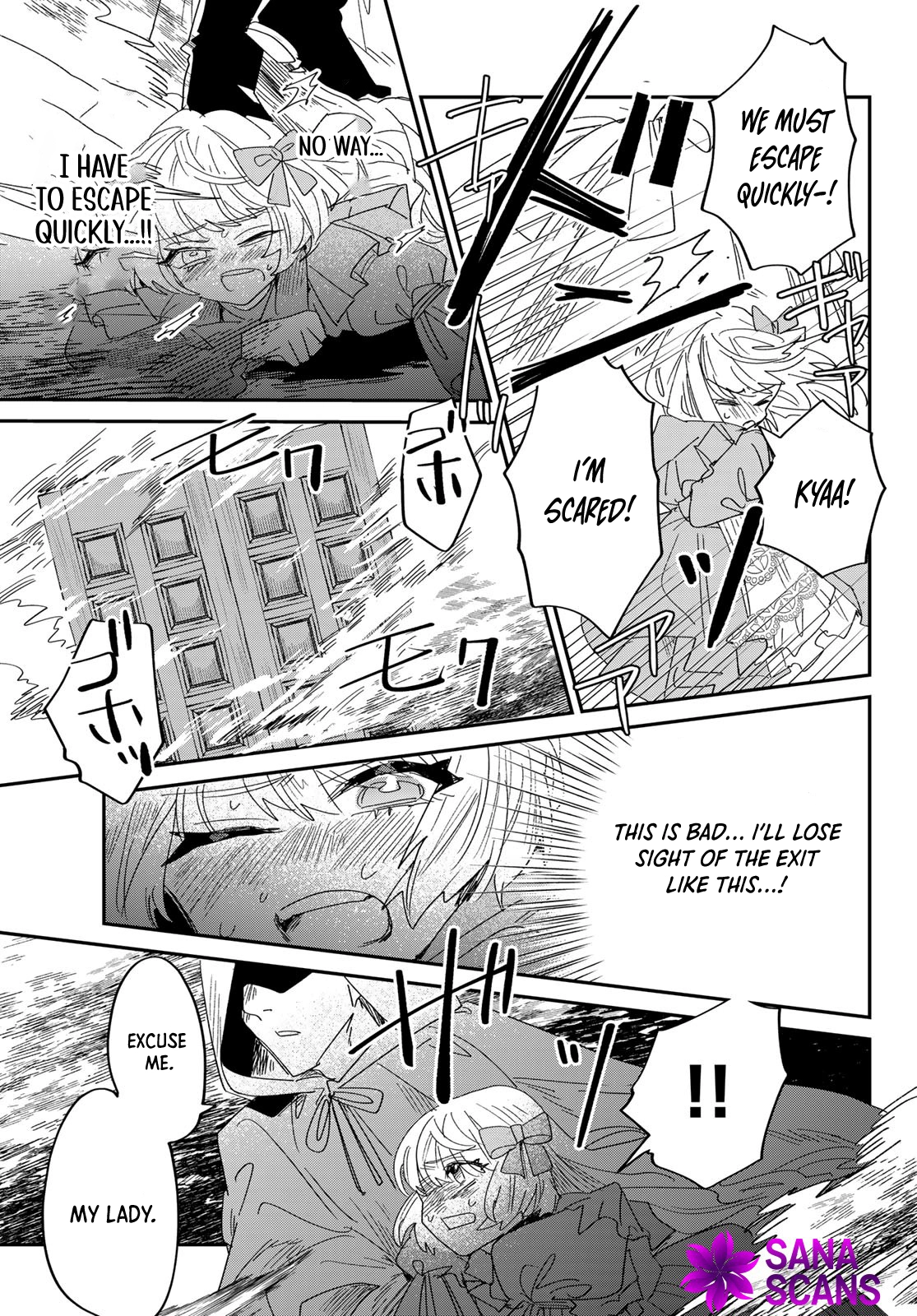 The Unlucky Lady Loved by the Final Boss Brother-in-Law Chapter 3 - Page 75