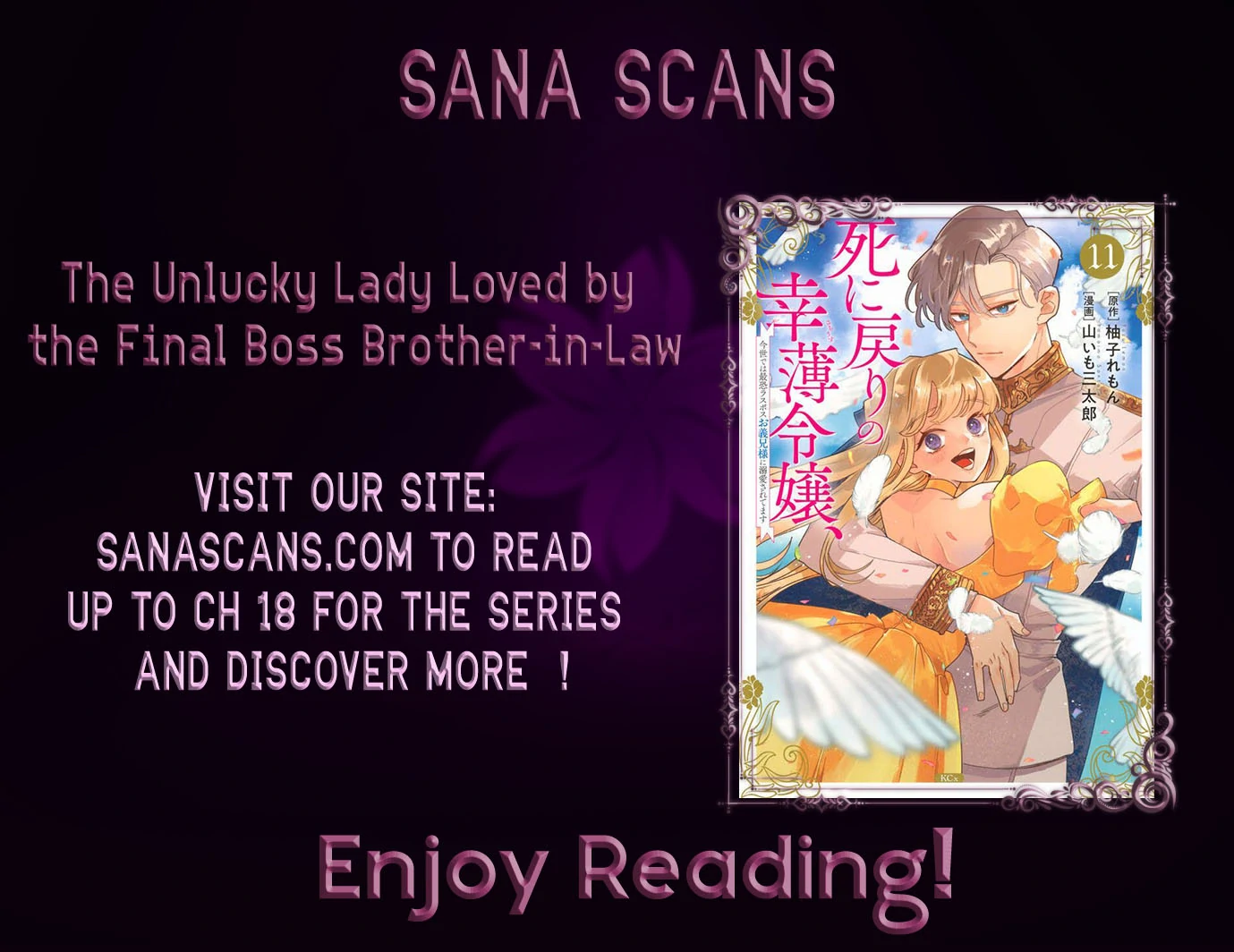 The Unlucky Lady Loved by the Final Boss Brother-in-Law Chapter 3 - Page 79