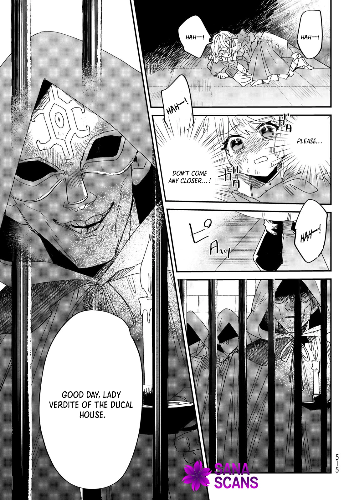 The Unlucky Lady Loved by the Final Boss Brother-in-Law Chapter 4 - Page 15