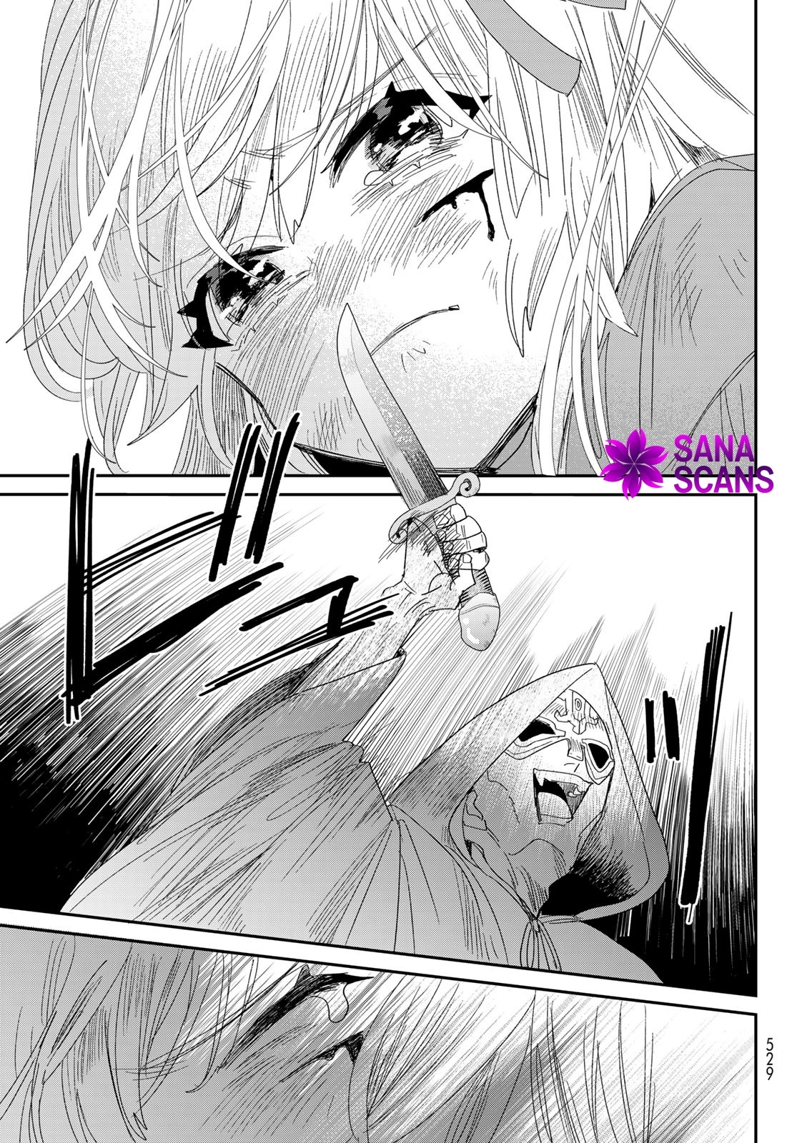 The Unlucky Lady Loved by the Final Boss Brother-in-Law Chapter 4 - Page 29