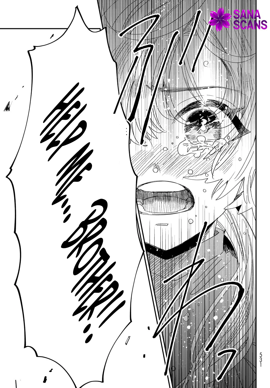 The Unlucky Lady Loved by the Final Boss Brother-in-Law Chapter 4 - Page 31