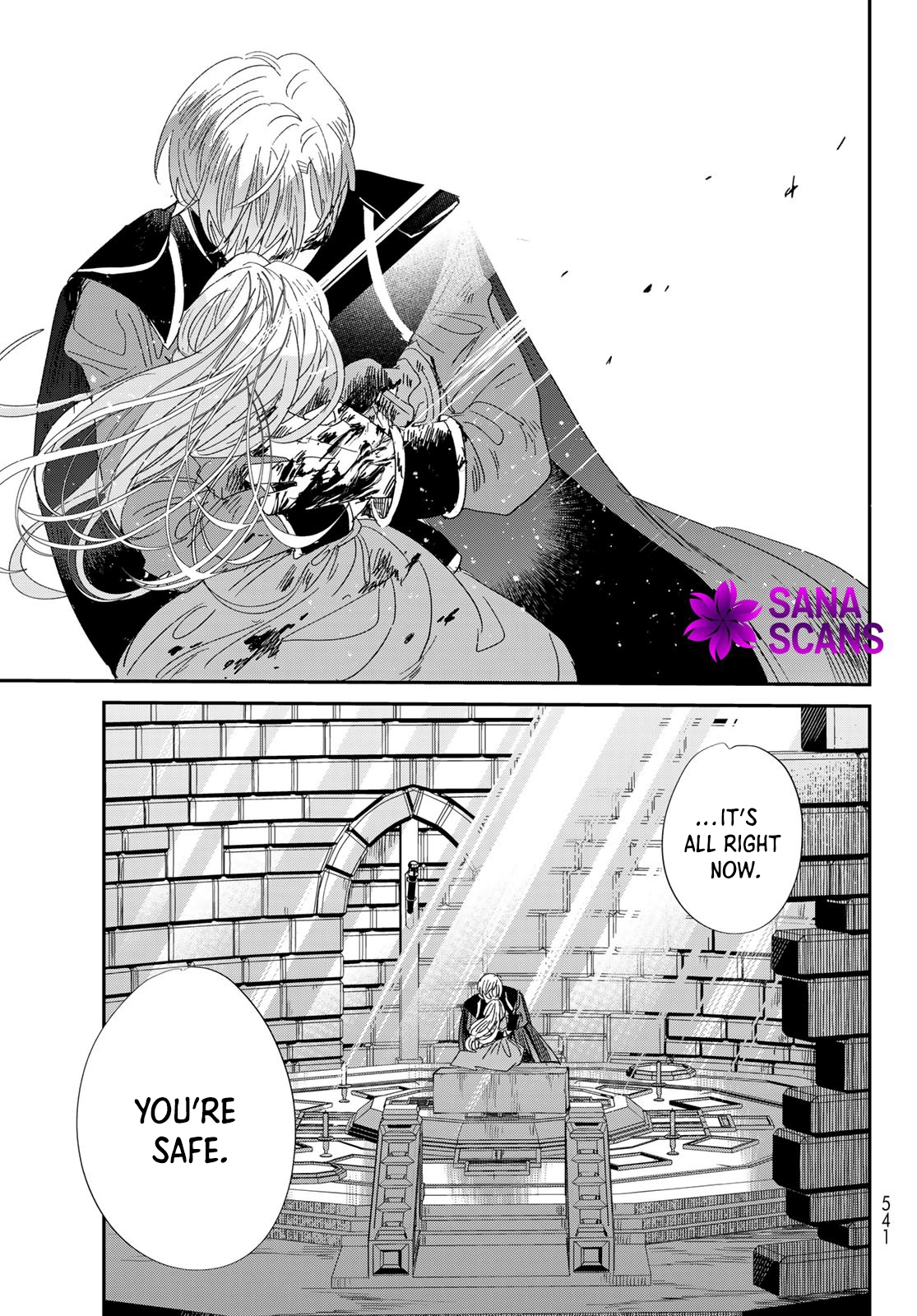 The Unlucky Lady Loved by the Final Boss Brother-in-Law Chapter 4 - Page 41