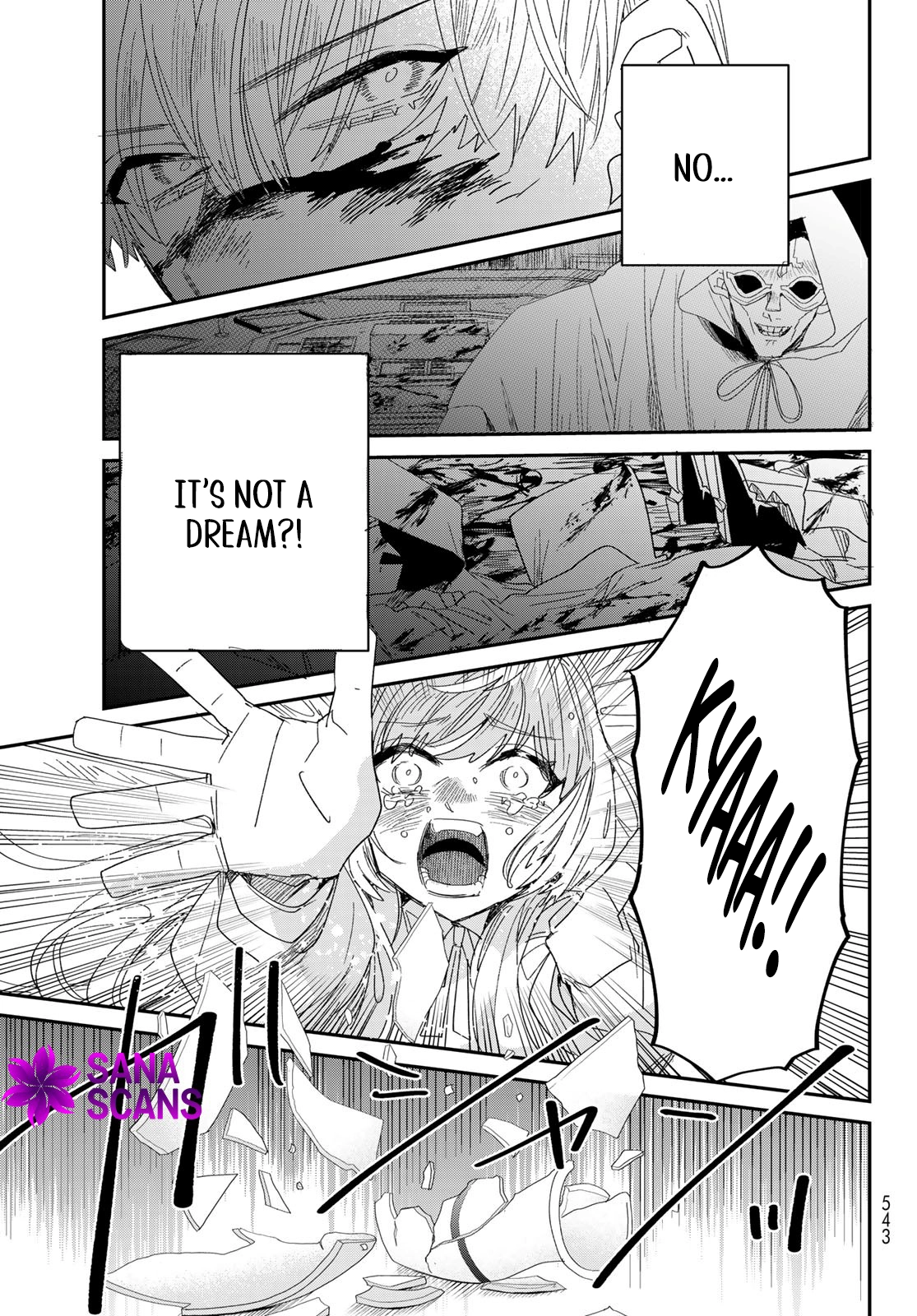 The Unlucky Lady Loved by the Final Boss Brother-in-Law Chapter 4 - Page 43