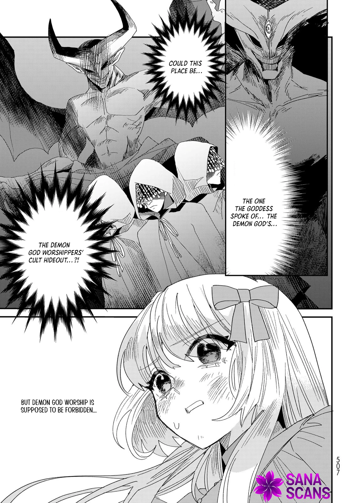 The Unlucky Lady Loved by the Final Boss Brother-in-Law Chapter 4 - Page 7