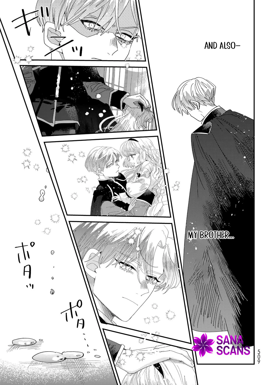 The Unlucky Lady Loved by the Final Boss Brother-in-Law Chapter 4 - Page 9