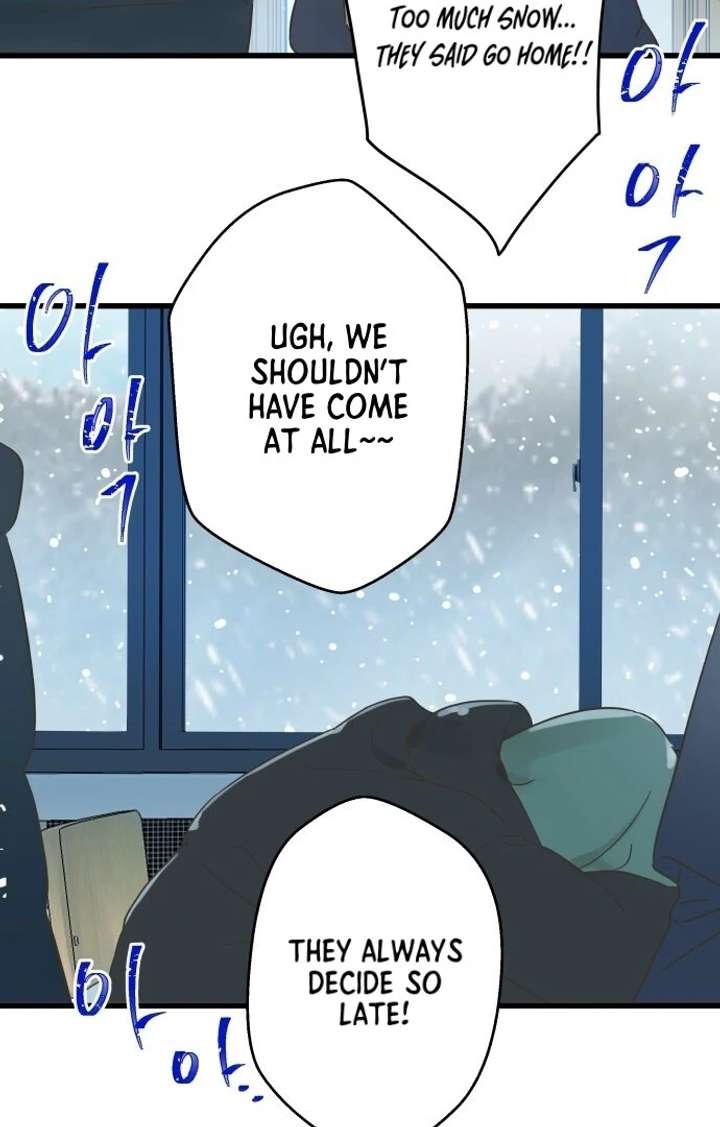 The Unseen One Chapter 1 - Page 131