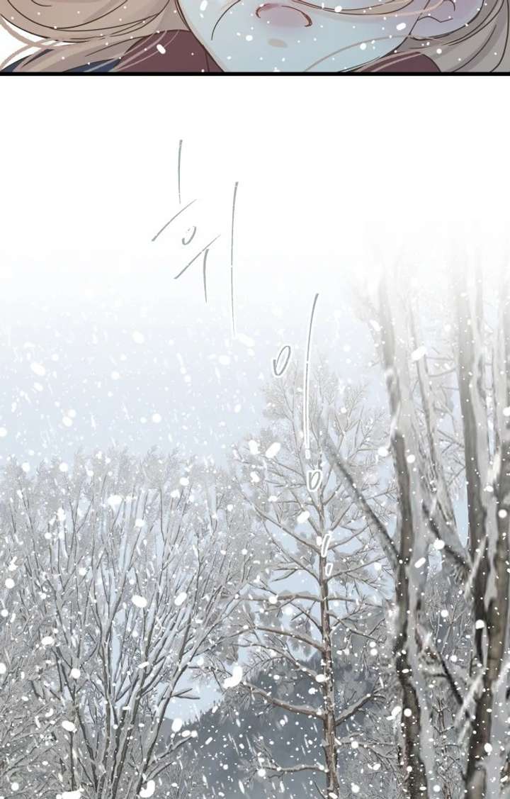 The Unseen One Chapter 1 - Page 152