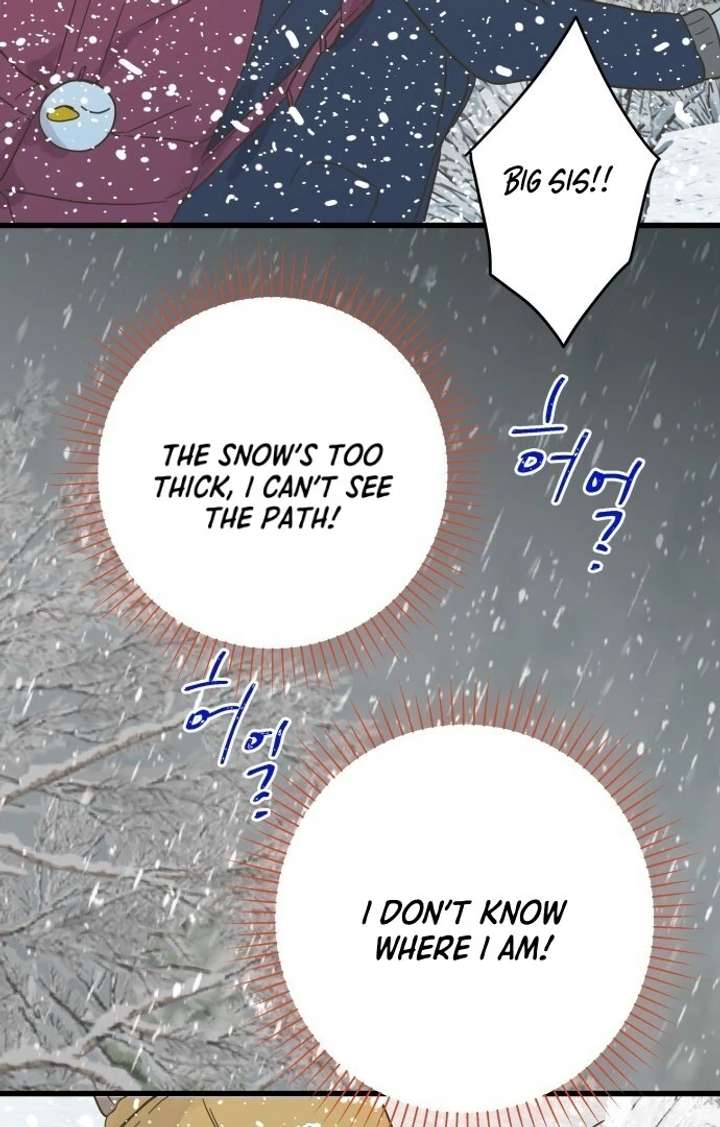 The Unseen One Chapter 1 - Page 156