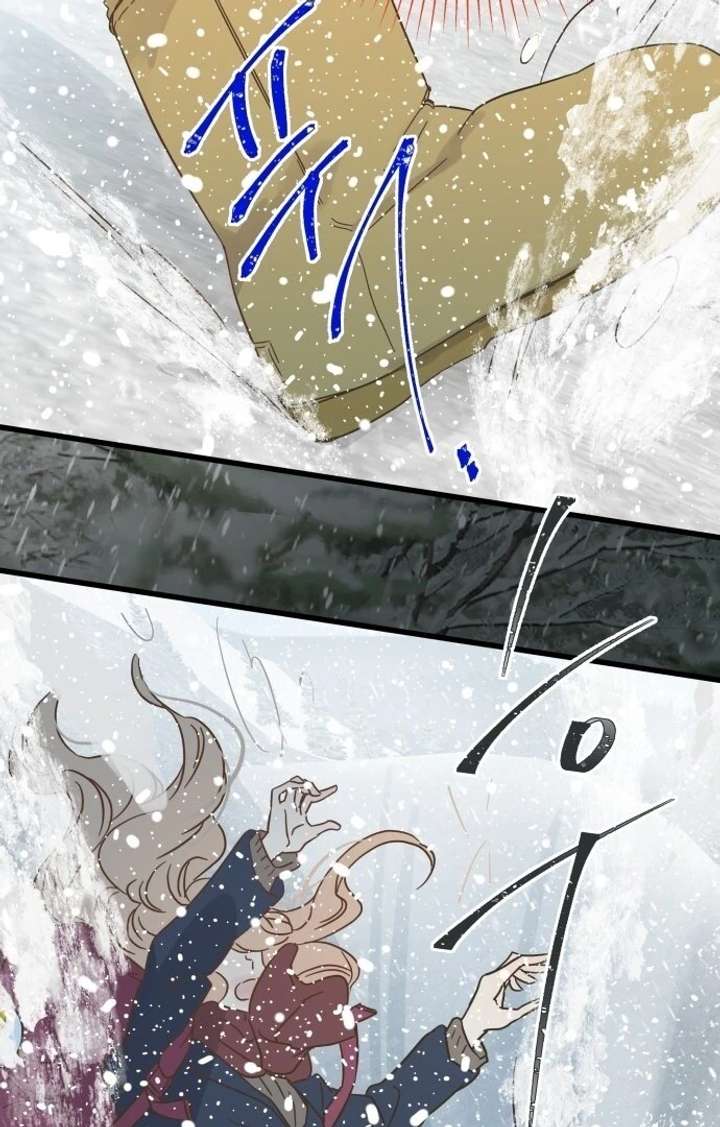 The Unseen One Chapter 1 - Page 157