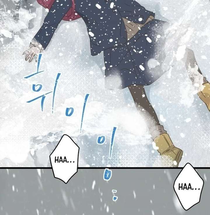 The Unseen One Chapter 1 - Page 161