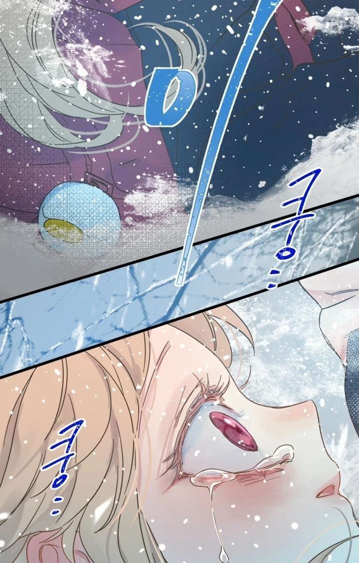 The Unseen One Chapter 1 - Page 171