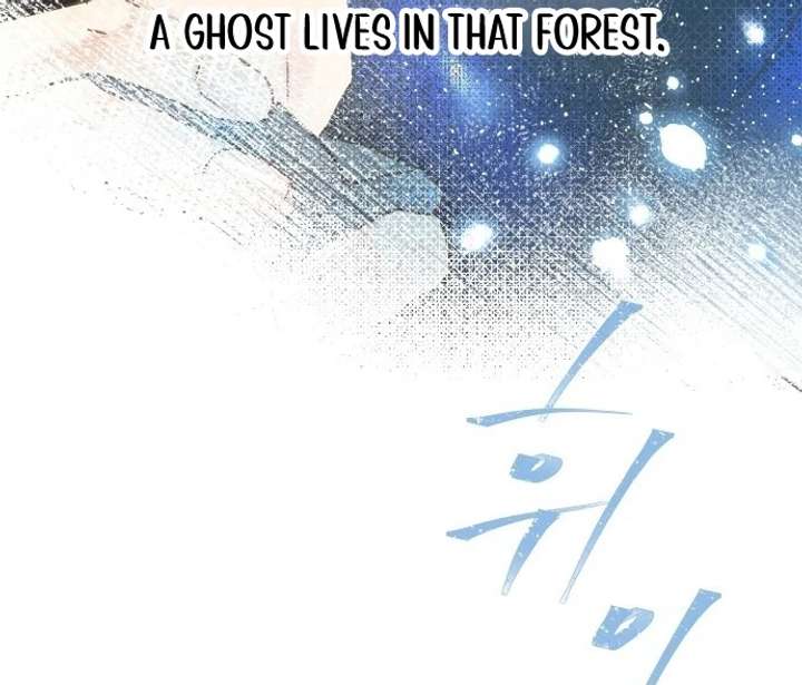 The Unseen One Chapter 1 - Page 175