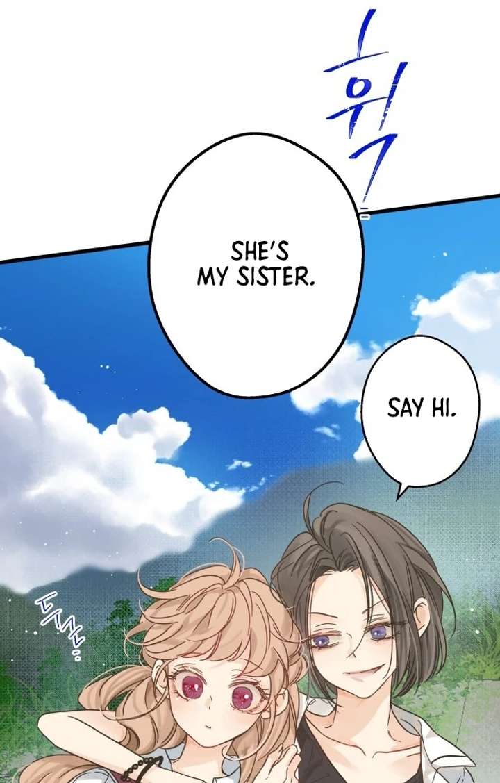 The Unseen One Chapter 1 - Page 22