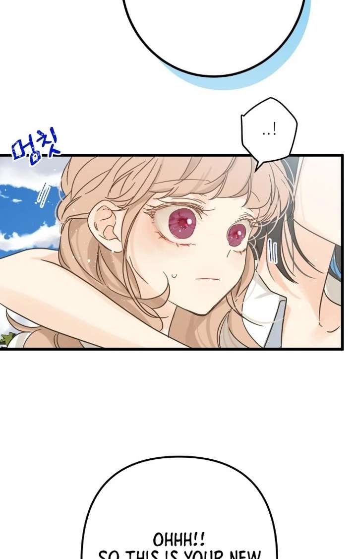 The Unseen One Chapter 1 - Page 24