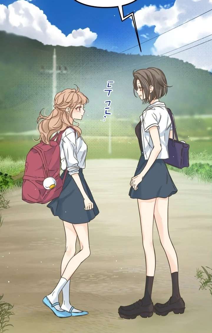 The Unseen One Chapter 1 - Page 33