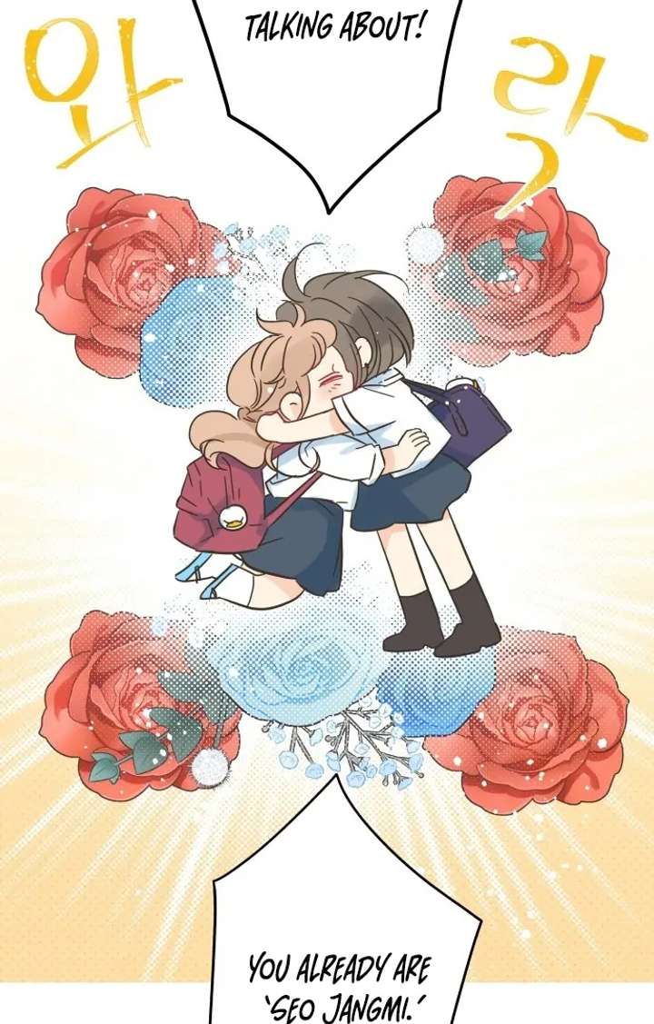 The Unseen One Chapter 1 - Page 36