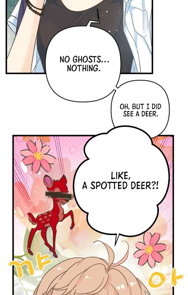 The Unseen One Chapter 1 - Page 46