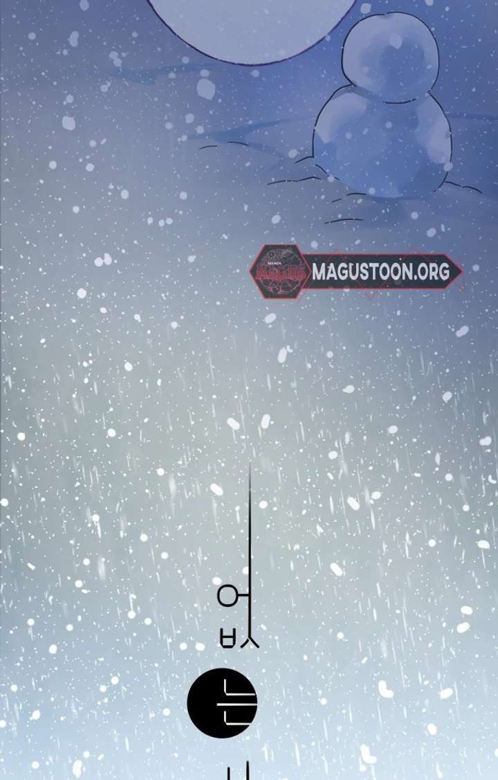 The Unseen One Chapter 1 - Page 9