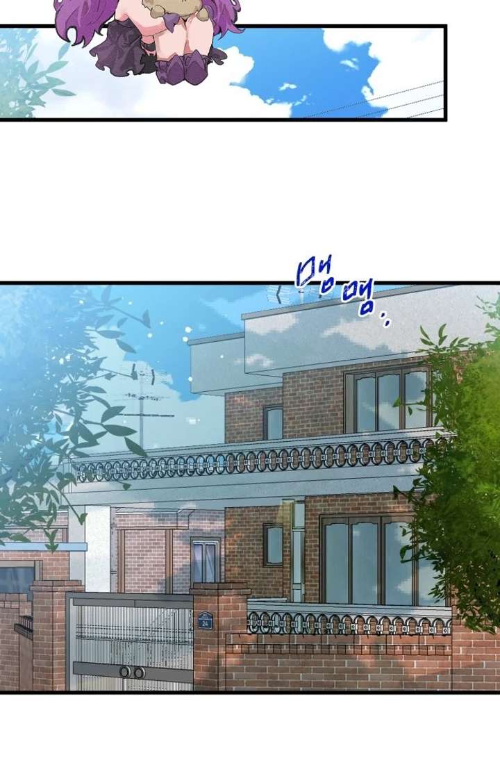 The Unseen One Chapter 1 - Page 91