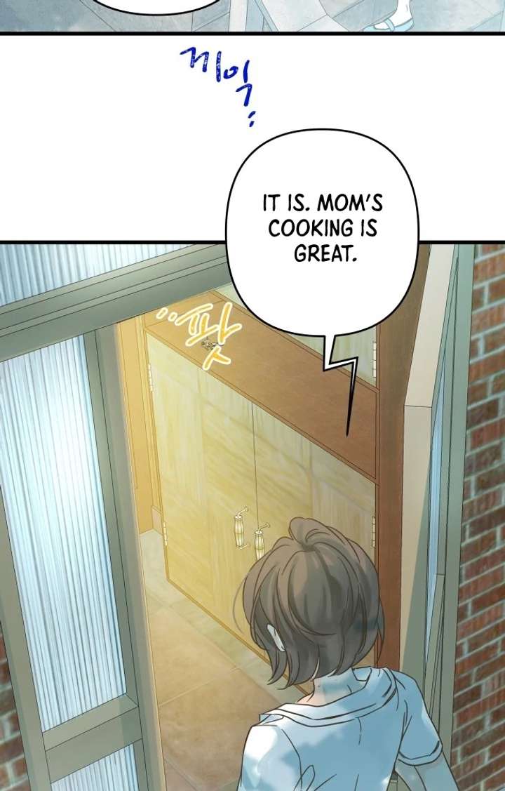 The Unseen One Chapter 1 - Page 94