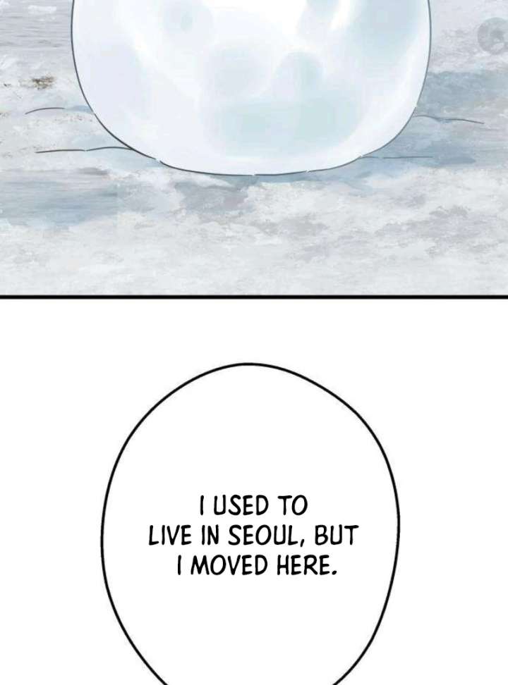 The Unseen One Chapter 4 - Page 12