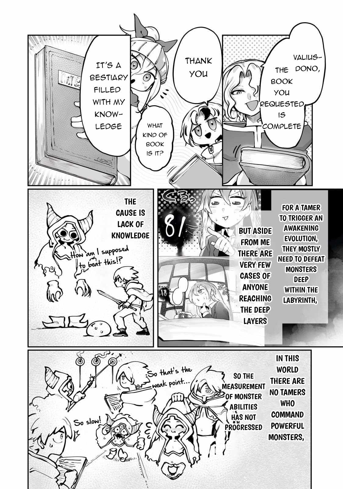 The Useless Tamer Will Turn Into the Top Unconsciously by My Previous Life Knowledge Chapter 53 - Page 3