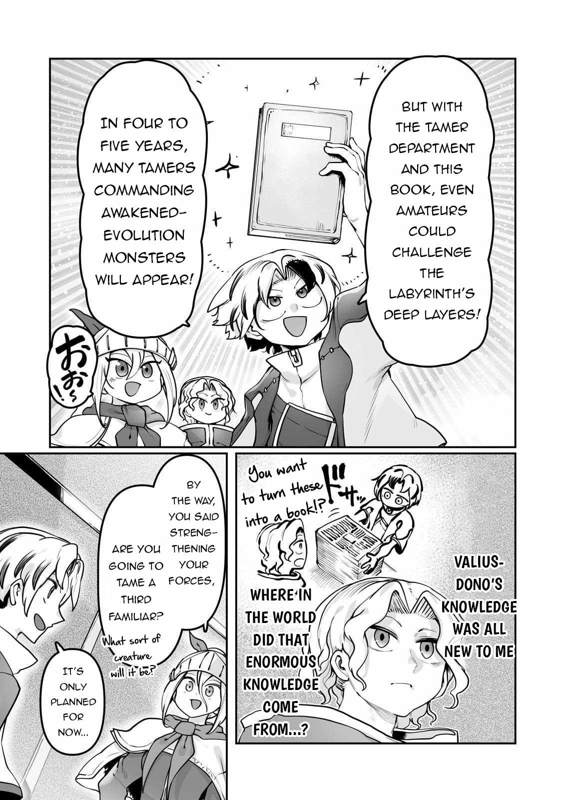 The Useless Tamer Will Turn Into the Top Unconsciously by My Previous Life Knowledge Chapter 53 - Page 4