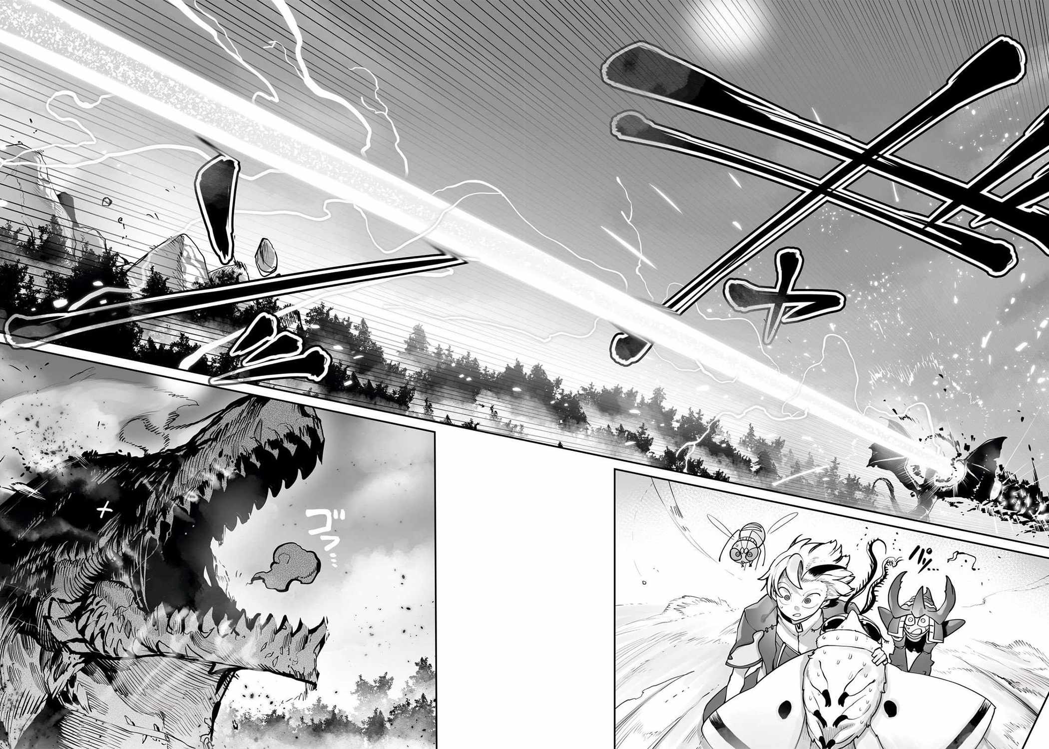 The Useless Tamer Will Turn Into the Top Unconsciously by My Previous Life Knowledge Chapter 54 - Page 14