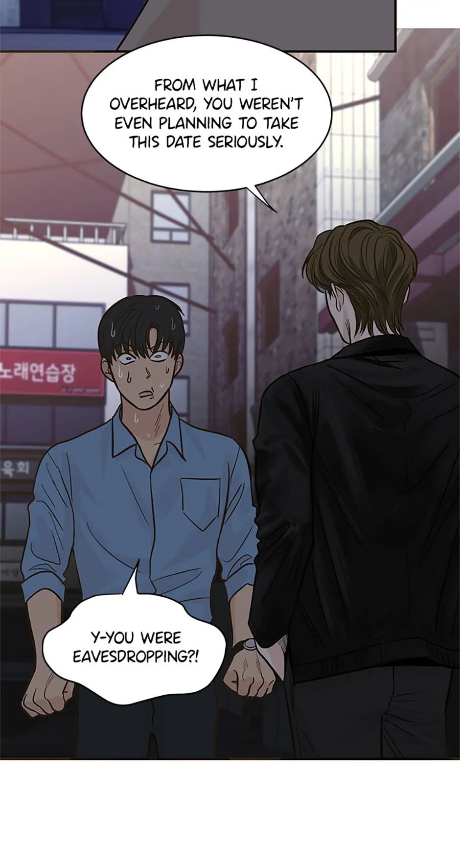 The Vampire’s Sons Chapter 50 - Page 24