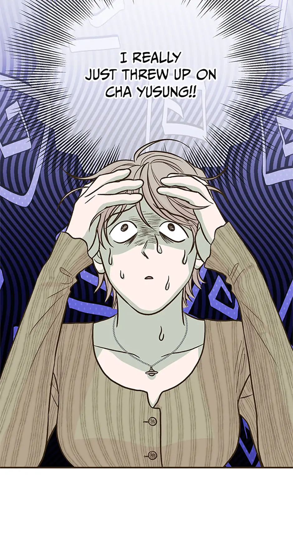 The Vampire’s Sons Chapter 51 - Page 17