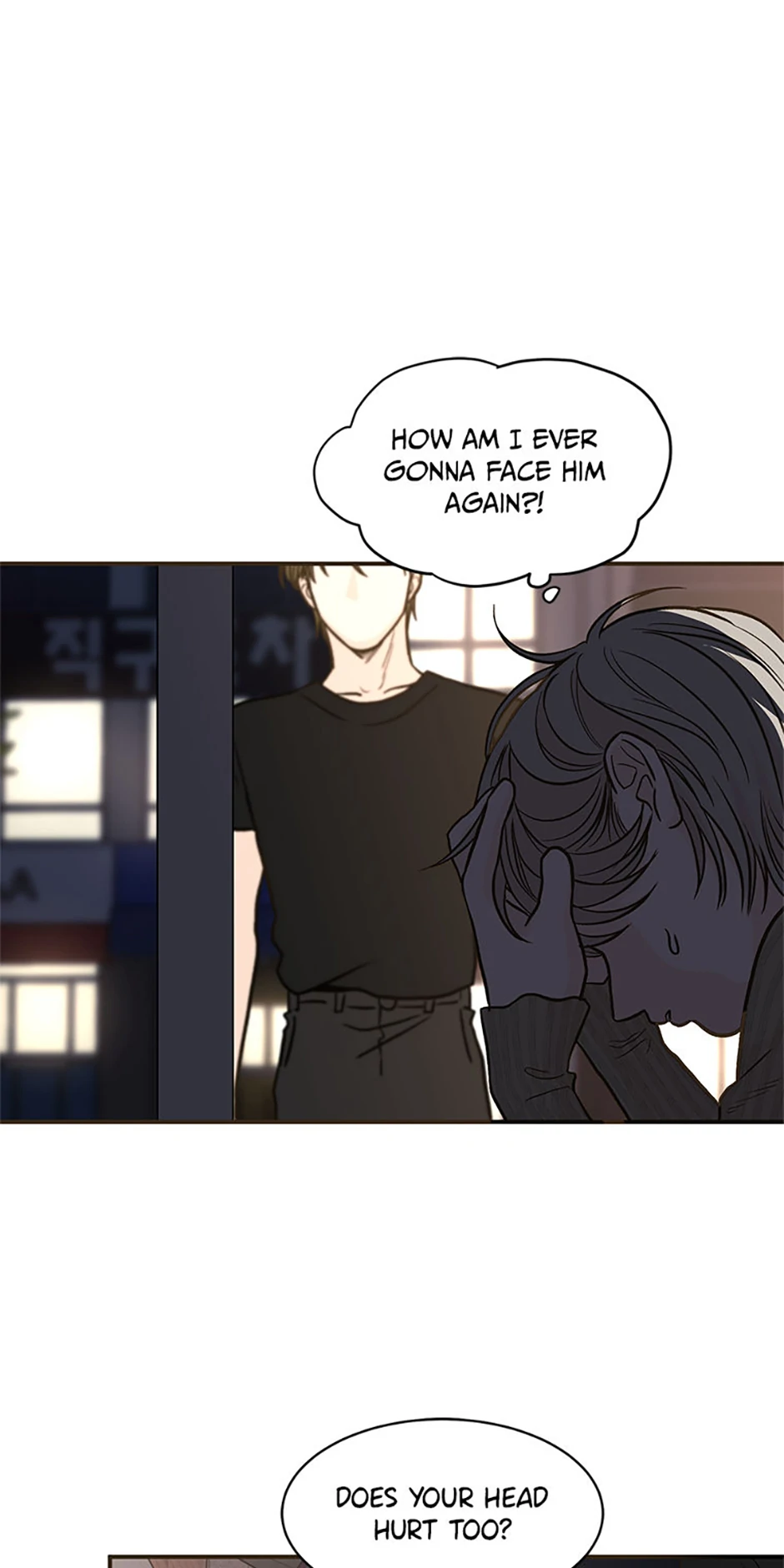 The Vampire’s Sons Chapter 51 - Page 19