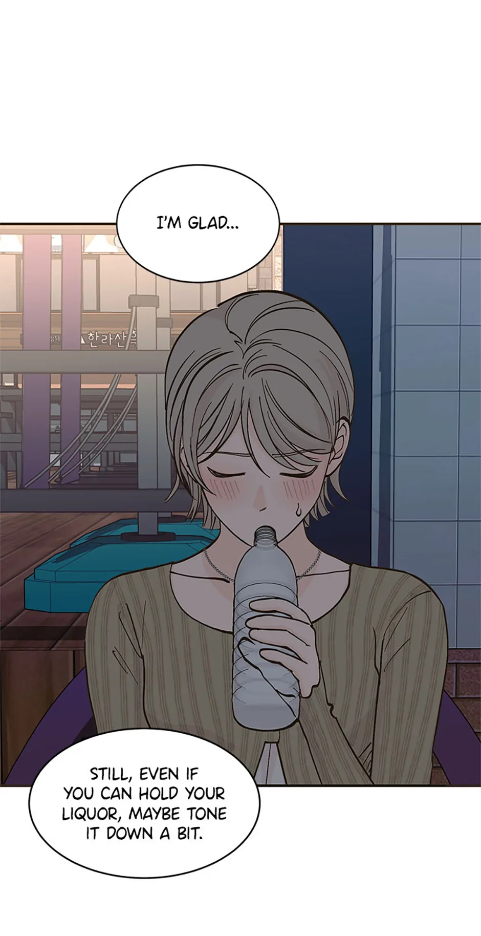 The Vampire’s Sons Chapter 51 - Page 37