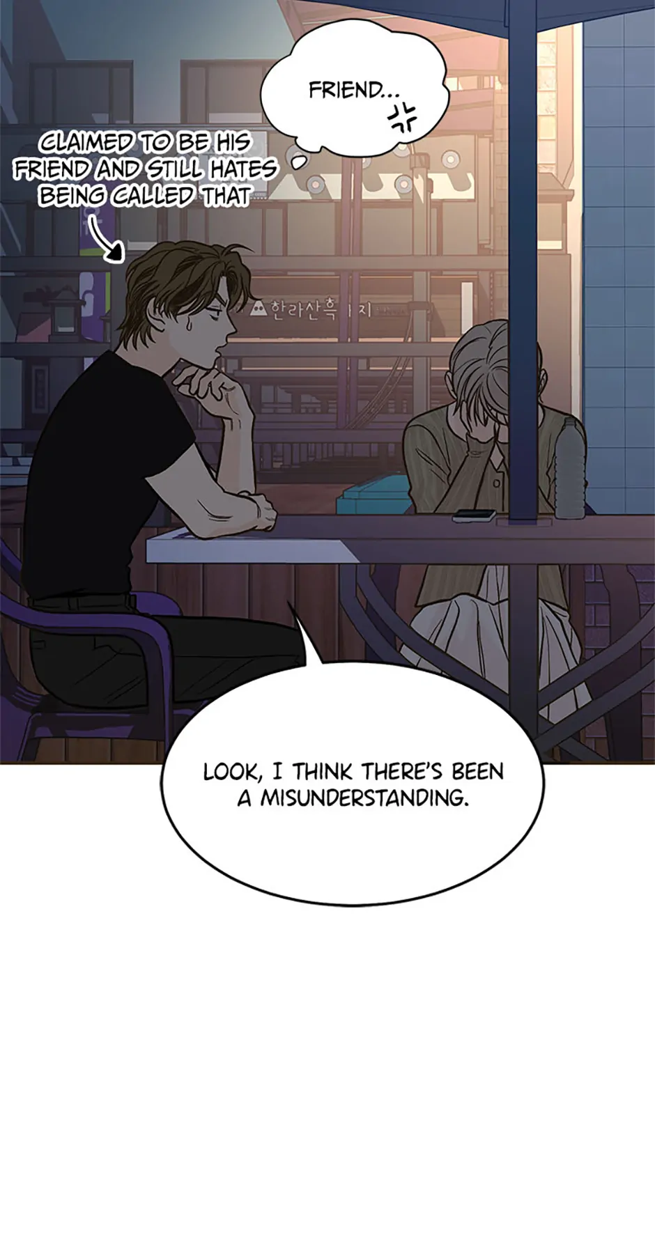 The Vampire’s Sons Chapter 51 - Page 53