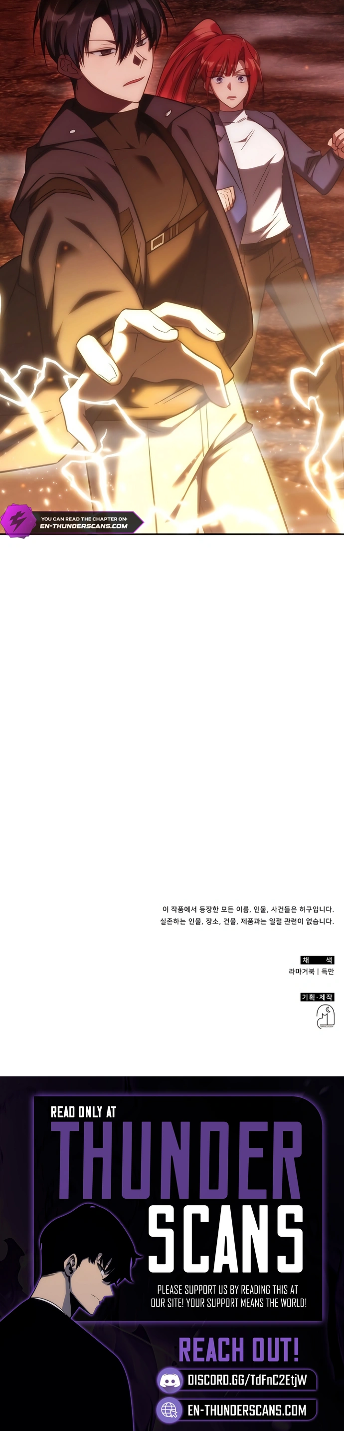 The Veteran Healer Is Overpowered Chapter 57 - Page 10