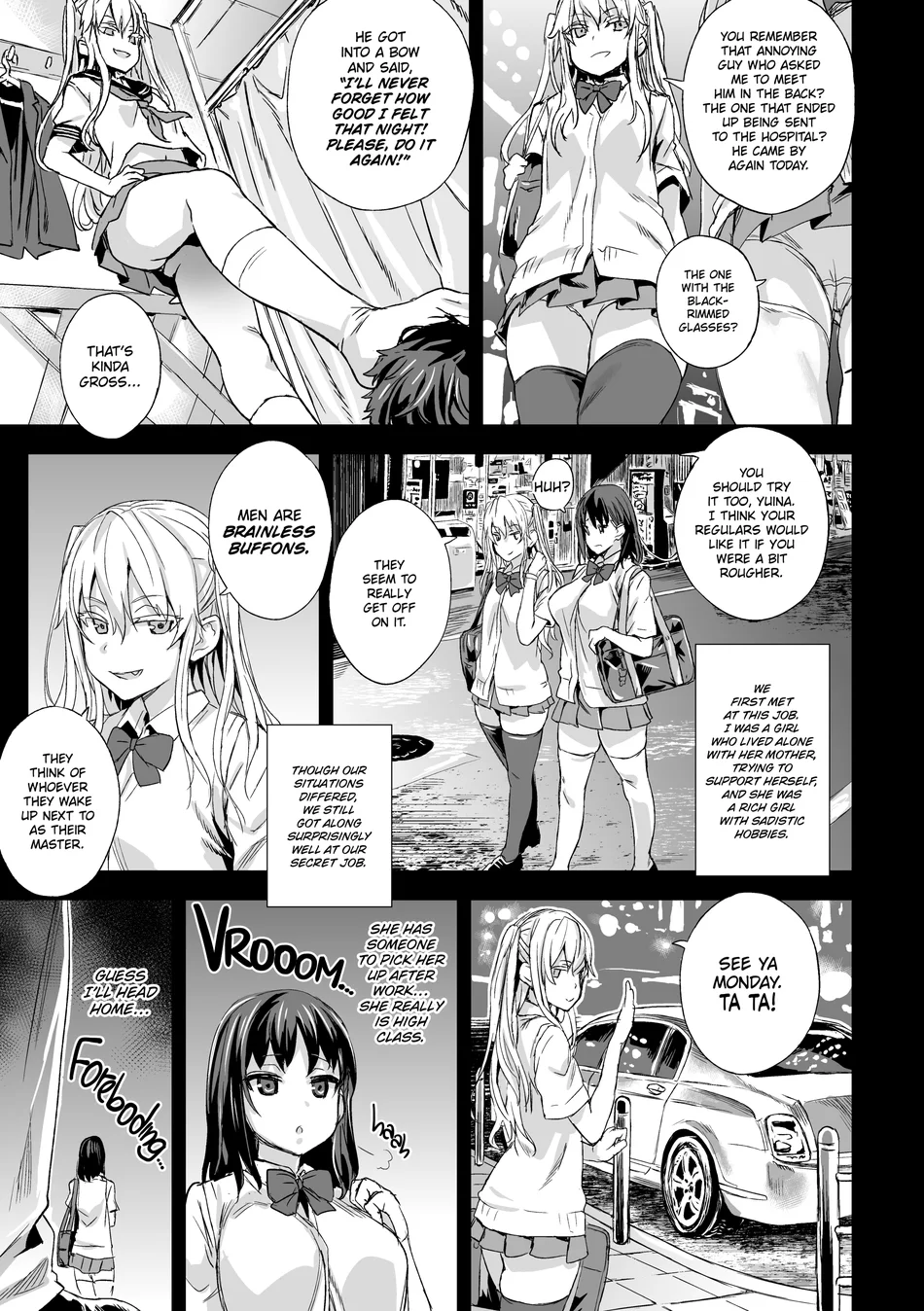 The Victim Girls R: Tetralogy Chapter 1 - Page 12