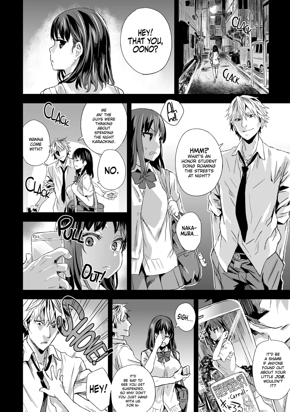 The Victim Girls R: Tetralogy Chapter 1 - Page 13