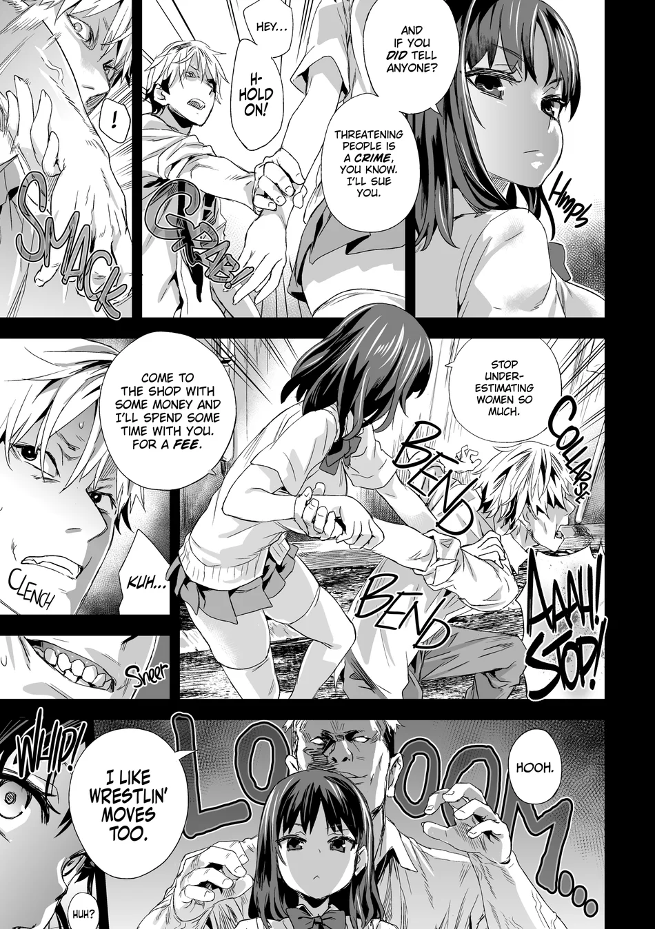 The Victim Girls R: Tetralogy Chapter 1 - Page 14