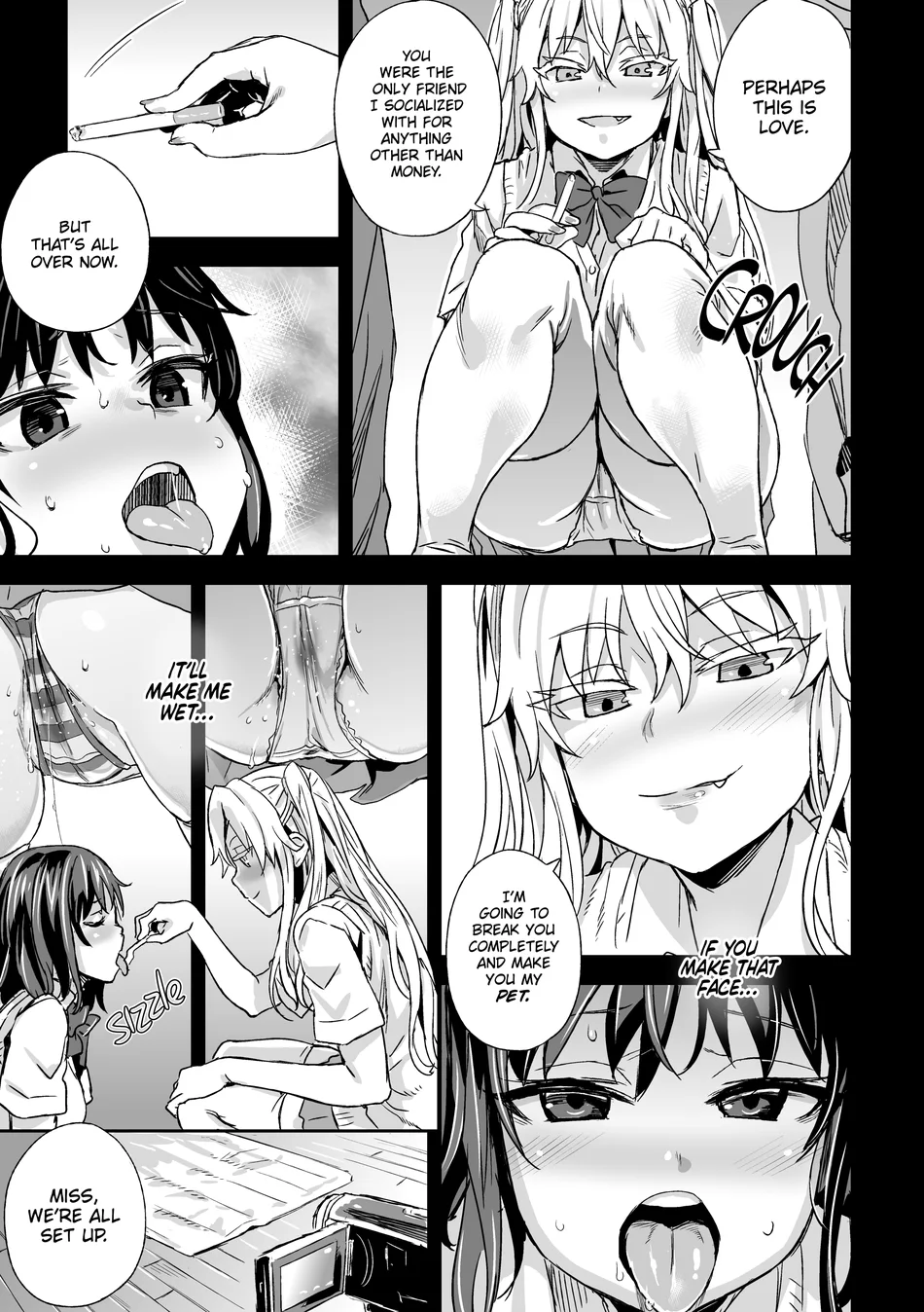 The Victim Girls R: Tetralogy Chapter 1 - Page 32